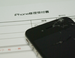 iphone修理イメージ